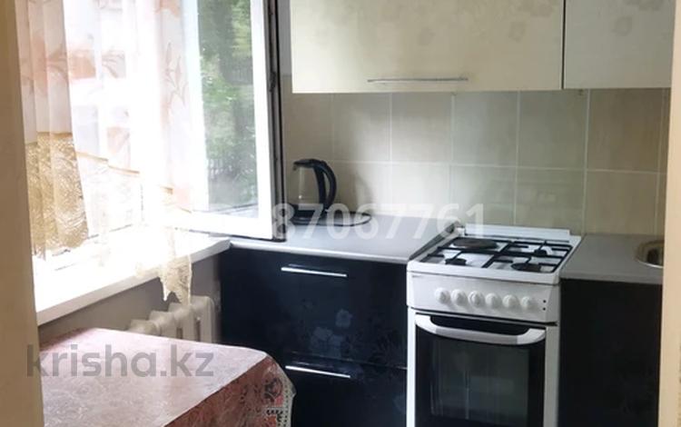 2-комнатная квартира · 45 м² · 1/5 этаж, Республики — 3 мкр за 45 000 〒 в Темиртау — фото 2