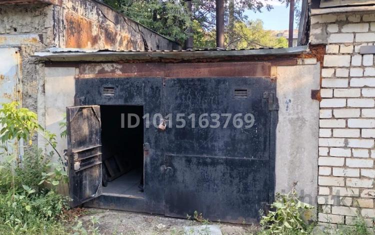 Гараж · 21 м² · Курмангазы — Курмангазы и М.Маметовой, бағасы: 850 000 ₸ в Уральске, мкр Школьник — фото 5