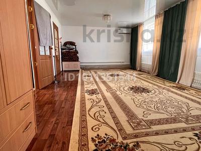 Үйдің бір бөлігі · 3 бөлме · 120 м² · 14 сот., Береке 27 — Рядом с Комбикормом заводом, бағасы: 10.5 млн ₸ в Аксае