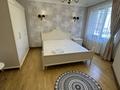 4-комнатная квартира · 170 м² · 3/7 этаж, Кабанбай батыра 51 за 900 000 ₸ в Алматы, Медеуский р-н — фото 4