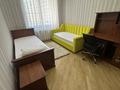 4-комнатная квартира · 170 м² · 3/7 этаж, Кабанбай батыра 51 за 900 000 ₸ в Алматы, Медеуский р-н — фото 5