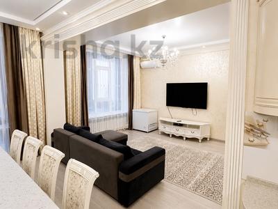 4-бөлмелі пәтер · 137.9 м² · 1/3 қабат, Фурманова 134, бағасы: 205 млн ₸ в Алматы, Медеуский р-н