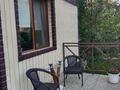 Отдельный дом · 4 комнаты · 166 м² · 5.2 сот., мкр Баганашыл, Центральная 21А за 80 млн ₸ в Алматы, Бостандыкский р-н — фото 4