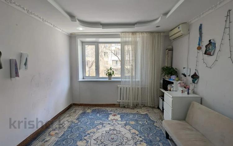 2-комнатная квартира · 50.4 м² · 3/5 этаж, мкр 4 за ~ 16.6 млн ₸ в Уральске — фото 2