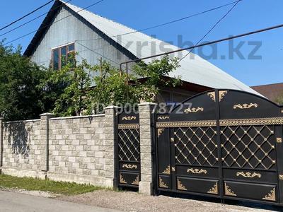 Продажа домов и дачи в Алматы: Отдельный дом · 4 комнаты · 140 м² · 6 сот., мкр Думан-1 69а — Улица 10-летие Независимости Республики Казахстан за 87 млн 〒 Отдельный дом · 4 комнаты · 140 м² · 6 сот., мкр Думан-1 69а — Улица 10-летие Независимости Республики Казахстан за 87 млн 〒 в Алматы, Медеуский р-н