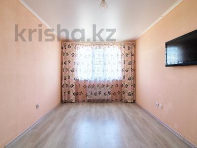 2-бөлмелі пәтер · 52.9 м² · 7/9 қабат, А 105 20/2, бағасы: 20.5 млн ₸ в Астане, Сарайшык р-н