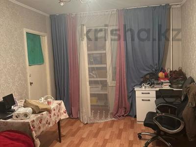 2-комнатная квартира · 43 м² · 4/5 этаж, Жарокова за 32.5 млн ₸ в Алматы, Алмалинский р-н
