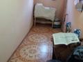 Дүкендер мен бутиктер · 40 м², бағасы: 18 млн ₸ в Алматы, Наурызбайский р-н — фото 19