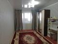 2-комнатная квартира · 48.3 м² · 2/5 этаж, 2 микрорайон за 8.5 млн ₸ в Абай — фото 2