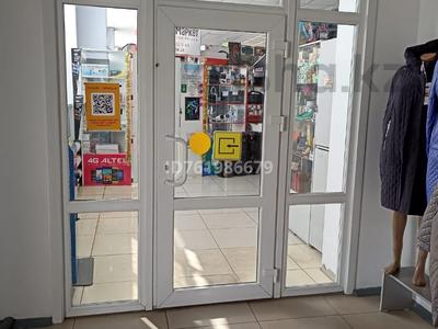 Магазины и бутики · 208 м² за 416 000 〒 в Федоровка