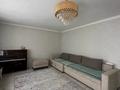 Часть дома · 4 комнаты · 105 м² · 3 сот., Дубосековская 13 — Рыскулова за 42 млн ₸ в Алматы, Алатауский р-н