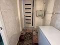 Часть дома · 4 комнаты · 105 м² · 3 сот., Дубосековская 13 — Рыскулова за 42 млн ₸ в Алматы, Алатауский р-н — фото 14