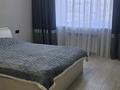 1-бөлмелі пәтер · 41 м² · 3/9 қабат, 70-й квартал 48 — Плаза, обл.суд., бағасы: 250 000 ₸ в Костанае — фото 4