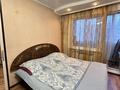 2-бөлмелі пәтер · 49.7 м² · 3/5 қабат, Льва Толстого 24, бағасы: 22.5 млн ₸ в Усть-Каменогорске — фото 11