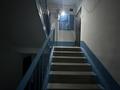 2-бөлмелі пәтер · 49.7 м² · 3/5 қабат, Льва Толстого 24, бағасы: 22.5 млн ₸ в Усть-Каменогорске — фото 19