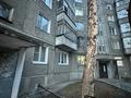 2-бөлмелі пәтер · 49.7 м² · 3/5 қабат, Льва Толстого 24, бағасы: 22.5 млн ₸ в Усть-Каменогорске — фото 21