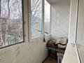 2-бөлмелі пәтер · 49.7 м² · 3/5 қабат, Льва Толстого 24, бағасы: 22.5 млн ₸ в Усть-Каменогорске — фото 9