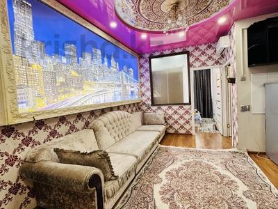3-бөлмелі пәтер · 60 м² · 5/18 қабат, Прокофьева 144 — Шакарима, бағасы: 22 000 ₸ в Алматы, Алмалинский р-н
