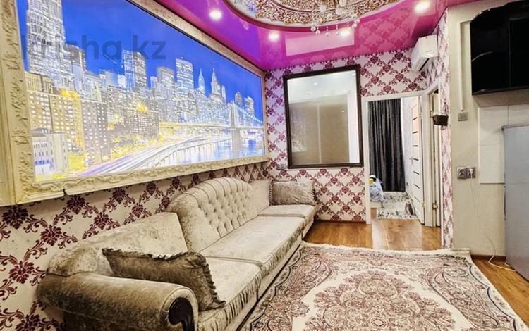 3-бөлмелі пәтер · 60 м² · 5/18 қабат, Прокофьева 144 — Шакарима, бағасы: 22 000 ₸ в Алматы, Алмалинский р-н — фото 2