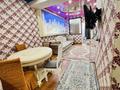 3-бөлмелі пәтер · 60 м² · 5/18 қабат, Прокофьева 144 — Шакарима, бағасы: 22 000 ₸ в Алматы, Алмалинский р-н — фото 3