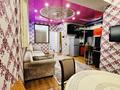 3-бөлмелі пәтер · 60 м² · 5/18 қабат, Прокофьева 144 — Шакарима, бағасы: 22 000 ₸ в Алматы, Алмалинский р-н — фото 5