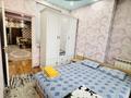3-бөлмелі пәтер · 60 м² · 5/18 қабат, Прокофьева 144 — Шакарима, бағасы: 22 000 ₸ в Алматы, Алмалинский р-н — фото 7