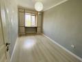 3-комнатная квартира · 60 м² · 5/5 этаж, Богенбай батыра 50/1 за 22.5 млн ₸ в Астане, Сарыарка р-н — фото 12