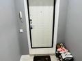 2-комнатная квартира · 75 м² · 5/5 этаж, мкр Айгуль, Ульяна Громова — Громова за 26.3 млн ₸ в Уральске — фото 12