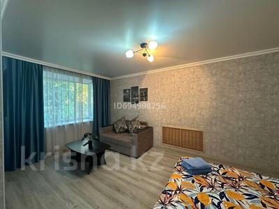 1-комнатная квартира · 34.7 м², мкр Новый Город, Нуркена абдирова 9 за 1 500 ₸ в Караганде, Казыбек би р-н