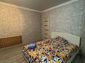 1-комнатная квартира · 34.7 м², мкр Новый Город, Нуркена абдирова 9 за 1 500 ₸ в Караганде, Казыбек би р-н — фото 2