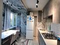 2-комнатная квартира · 54 м² · 3/5 этаж, мкр Нурсат 90 — Возле 80 школы за 27 млн ₸ в Шымкенте, Каратауский р-н — фото 18