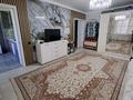 2-комнатная квартира · 54 м² · 3/5 этаж, мкр Нурсат 90 — Возле 80 школы за 27 млн ₸ в Шымкенте, Каратауский р-н — фото 6