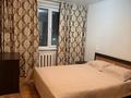 2-комнатная квартира · 52 м² · 6/9 этаж, Сатпаева 2 за 200 000 ₸ в Усть-Каменогорске — фото 2