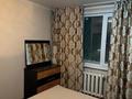 2-комнатная квартира · 52 м² · 6/9 этаж, Сатпаева 2 за 200 000 ₸ в Усть-Каменогорске — фото 3