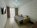 3-комнатная квартира · 103.8 м² · 2/9 этаж, Микрорайон Береке 51 за 46 млн ₸ в Костанае — фото 10