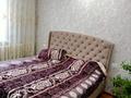 4-комнатная квартира, 82 м², 2/9 этаж, Жамакаева 77 за 41 млн 〒 в Семее — фото 3