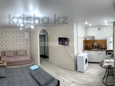 Тәулігіне пәтерлер в Костанайской обл.: 1-бөлмелі пәтер · 32 м² · 3/5 қабат, Аль фараби 100 — Детский мир. Атриум . драм театр, бағасы: 13 000 〒 1-бөлмелі пәтер · 32 м² · 3/5 қабат, Аль фараби 100 — Детский мир. Атриум . драм театр, бағасы: 13 000 〒 в Костанае