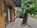 Еркін · 42 м², бағасы: 90 млн ₸ в Алматы, Бостандыкский р-н — фото 11