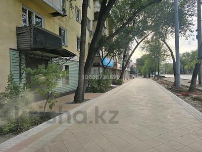 Свободное назначение · 42 м² за 90 млн ₸ в Алматы, Бостандыкский р-н