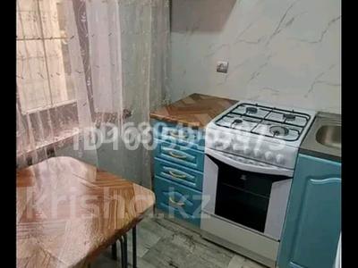 2-комнатная квартира · 47.5 м² · 4/5 этаж, Титова 28 — Магазин Салем за ~ 19 млн 〒 в 