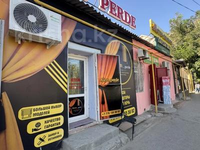 Свободное назначение, магазины и бутики, склады · 330 м² за 260 млн ₸ в 
