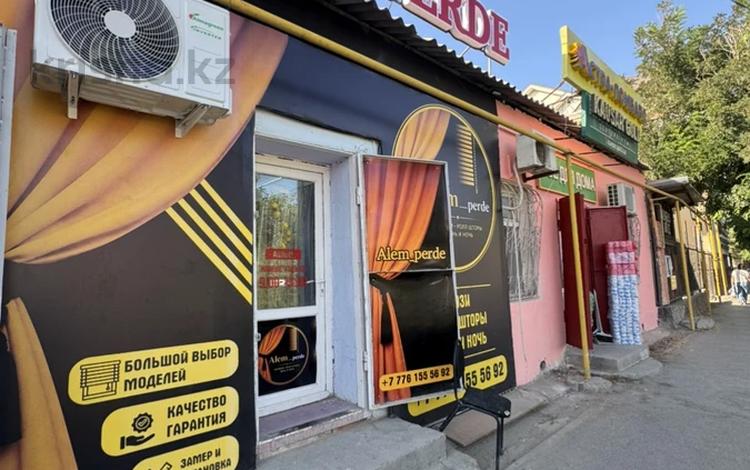 Свободное назначение, магазины и бутики, склады · 330 м² за 260 млн ₸ в  — фото 8