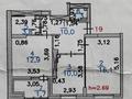 2-комнатная квартира · 56 м² · 5/18 этаж, мкр Шубар, Сарайшык 5/1 за 35 млн ₸ в Астане, Есильский р-н — фото 8