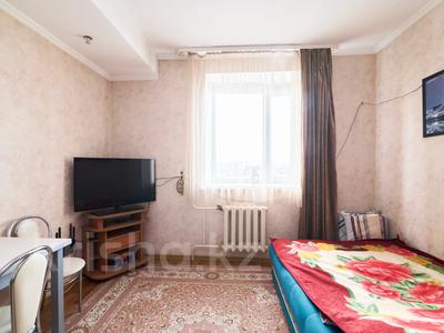 Продажа квартир в Астане: 1-комнатная квартира · 20 м² · 11/12 этаж, Циолковского 1/1 за ~ 10 млн 〒 1-комнатная квартира · 20 м² · 11/12 этаж, Циолковского 1/1 за ~ 10 млн 〒 в Астане, Алматы р-н