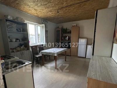 Отдельный дом · 4 комнаты · 52 м² · 12 сот., ул. Коккол 2 за 22.5 млн ₸ в Таразе