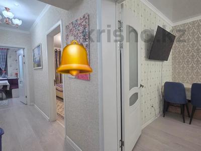 2-комнатная квартира · 63 м² · 5/9 этаж, Жумекен Нажимеденов 20 за 35 млн ₸ в Астане, Алматы р-н