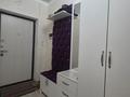 2-комнатная квартира · 63 м² · 5/9 этаж, Жумекен Нажимеденов 20 за 35 млн ₸ в Астане, Алматы р-н — фото 7