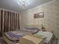 2-комнатная квартира · 63 м² · 5/9 этаж, Жумекен Нажимеденов 20 за 35 млн ₸ в Астане, Алматы р-н — фото 8