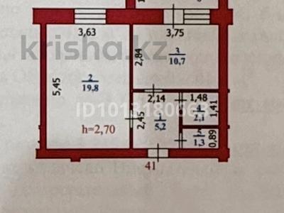 1-комнатная квартира · 41.5 м² · 4/5 этаж, мкр Кадыра Мырза-Али за 20 млн ₸ в Уральске