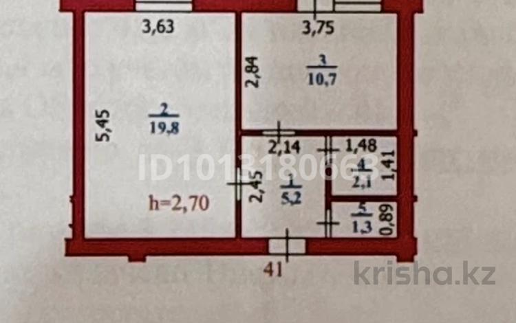 1-комнатная квартира · 41.5 м² · 4/5 этаж, мкр Кадыра Мырза-Али за 20 млн ₸ в Уральске — фото 2
